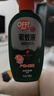 雷达（Raid）欧护基孔肯雅热驱蚊喷雾 100ml 山野清新花露水驱蚊液 驱蚊水 实拍图