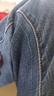 真维斯（JEANSWEST）牛仔裤男2025秋季青年男士宽松直筒长裤弹力休闲长裤浅蓝薄款29 实拍图