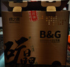 绿之源 黑加金纳米矿晶6000g新房装修吸去除甲醛清除剂活性炭包室内 实拍图