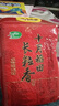 十月稻田 长粒香大米 5斤（东北大米 香米 2.5公斤/五斤） 实拍图