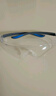 霍尼韦尔护目镜300310S300L防护眼镜男女防风防沙防尘防雾 实拍图