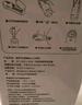 鱼跃胎心监测仪孕妇家用胎心仪医用多普勒听胎音YTX300配超声耦合剂 实拍图