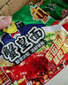 幸运 方便面蟹皇面红烧排骨面2口味混合20袋装1550克幸运怀旧年货 实拍图