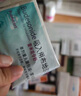 【原研进口药】[普米克令舒] 吸入用布地奈德混悬液 2ml:1mg*5支/板*1板/袋*6袋/盒 实拍图