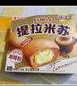 好丽友（orion）提拉米苏6枚138g 营养早餐面包点心休闲零食成人下午茶 实拍图