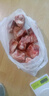 顺丰 新鲜带肉猪腿骨多肉筒子骨猪大骨带骨髓酱骨头鲜冻 5斤多肉后筒骨  多肉多骨髓 对切 实拍图