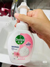 滴露（Dettol）洗手液补充装大桶消毒滋润5L 儿童家庭装杀菌护手 实拍图