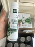 伊利金典4.4g高蛋白牛奶整箱 250ml*10瓶 礼盒装 实拍图