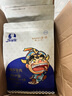 独伊佳 内蒙古特产原味手撕风干牛肉干真空独立包装办公室零食小吃 原味500g 实拍图
