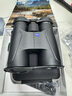蔡司（ZEISS）陆地TERRA ED 10X42 黑色 望远镜高清高倍非红外夜视 实拍图