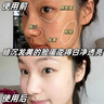 ORGINESE虾青素精华液抗皱紧致精华油面部可搭双抗氧化减黄提亮男女士 实拍图