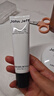 John Jeff【新品】物理防晒乳霜敏肌通勤SPF35防紫外线学生党姐夫 25g 【象牙白01】 实拍图