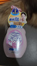 高丝（KOSE）洁面卸妆泡沫洗面奶200ml/瓶 清爽不紧绷温和不刺激 生日礼物男女 实拍图