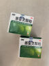 999三九感冒灵颗粒10g*9袋感冒药解热镇痛用于感冒引起的头痛发热鼻塞流涕咽痛,缓解感冒症状 实拍图
