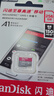 闪迪（SanDisk）256GB TF（MicroSD）内存卡 A1 U1 C10 至尊高速移动版存储卡 读速150MB/s 手机平板游戏机内存卡 实拍图