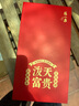 张小泉泼油锅热油专用小锅煎蛋锅平底锅烧油淋油浇油小铁锅 C32770100 实拍图