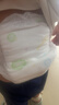 柔丫纸尿裤拉拉裤小倾芯一体式小内裤新生婴尿不湿幼儿男女通用 芯太软拉拉裤XXL48片 实拍图