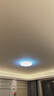 公牛（BULL）LED吸顶灯圆形灯贴磁吸安装高亮灯珠替换灯盘光源 24W三色变光 实拍图