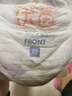 优茵优茵超薄婴儿拉拉裤男女宝宝学步裤尿不湿透气干爽成长裤 拉拉裤XXL码72片【建议28-34斤】 实拍图