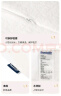 邓禄普（Dunlopillo）ECO波浪枕 斯里兰卡进口天然乳胶枕头 颈椎枕  实拍图