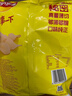 乐事（Lay's）薯片 经典原味 135克 休闲零食 膨化零食 实拍图