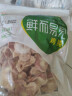 六和 单冻鸡胗 2斤  白羽鸡冷冻鸡肫卤鸡胗烤鸡胗食材 实拍图