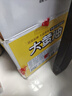 泓一黄油千层吐司面包1000g 手撕面包早餐代餐休闲零食饱腹下午茶糕点 实拍图