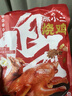 紫燕百味鸡香酥鸭肉烧鸡烤鸡肉卤味熟食露营踏青即食大菜快手预制菜下酒800g 实拍图