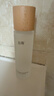 谷雨第三代光感水100ml美白提亮补水保湿修护爽肤水精华水生日礼物女 实拍图
