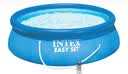 INTEX碟形水池 充气圆形户外大家庭儿童玩具戏水泳池 244*76cm 28110 实拍图