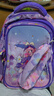 Edison小学生书包1-3年级卡通轻便减负防泼水儿童出游背包 22992-7紫色 实拍图