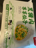 吴大嫂 东北水饺 黑猪肉荠菜馅饺子 720g/36只 速冻饺子蒸饺煎饺 实拍图