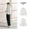 森马（Semir）王安宇|商场同款长袖衬衫男休闲商务衬衣纯棉25上衣101925105101 实拍图