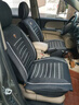 布雷什汽车坐垫夏季座垫座套四季通用座椅套冰丝坐垫车垫坐垫夏季 实拍图