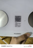 华为（HUAWEI）智能体脂秤 3 蓝牙版 凝霜白 家用智能体脂秤体重秤电子秤 人体成分检测算法 13项身体数据监测 实拍图