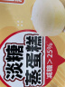 港荣蒸蛋糕淡糖450g小面包蛋糕点心早餐饼干休闲西式糕点端午节礼物盒 实拍图