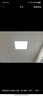 欧普（OPPLE） 集成吊顶led 铝扣板天花板格栅平板灯嵌入式厨房灯厨卫灯 高显高防护【铂昕IV】24瓦 防潮防锈抗油污 实拍图