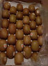 佳沛（zespri）新西兰 新果季 阳光金奇异果33粒原箱单果重约101-114g 猕猴桃 实拍图