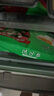 避风塘 蛋黄流沙包 350g（10只 ）速冻包子早饭面点 生鲜 微波食品 实拍图