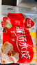 三全灌汤系列三鲜+菌菇三鲜饺子 4斤约108只 速冻水饺早餐生鲜食品 实拍图