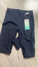 全棉时代女童针织打底裤儿童休闲裤子百搭长裤 宝蓝 150cm  实拍图