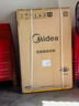 美的（Midea）波轮洗衣机全自动家用 MB12L2 12公斤大容量 除螨 飓风深层劲洗 随心洗 以旧换新 家电国家补贴20% 实拍图