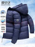 雪中飞90绒轻薄羽绒服男女同款连帽时尚休闲秋冬保暖情侣外套男175 实拍图