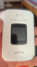 格行随身wifi6官方正品三网通用车载便携式无线网卡cpe路由器WiFi免插卡移动随身wifi非无限流量2025款 旗舰彩屏款【京仓速发 次日达】送1000G免费试用 实拍图