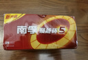 南孚5号电池40粒 五号碱性 聚能环5代 适用耳温枪/血糖仪/鼠标/遥控器/血压计/挂钟/电子锁/玩具等 实拍图