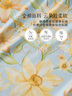 百丽丝水星家纺出品床上四件套纯棉100%全棉四件套被套床单双人床品套件1.8m床 实拍图