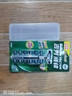 吉列（Gillette）威锋2手动剃须刀男士刮胡刀老式双层刀片原装 9刀头1刀架-收纳盒（店长推荐 实拍图