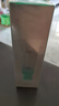 百雀羚（PECHOIN）护肤套装礼盒肌初致臻水乳霜眼霜面膜胜肽抗皱紧致品质国货送女友 实拍图