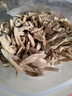 【爆卖10万单】甘肃岷县黄芪指甲片小片微甜无硫当季新货泡水煲汤 甘肃岷县黄芪片 250g超值半斤装 实拍图
