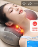 海尔（Haier）颈椎按摩器腰部按摩仪按摩枕头颈部肩颈背部按摩靠垫腿足底全身生日父亲节礼物爸妈HHZ-Y602Z-Pro 实拍图